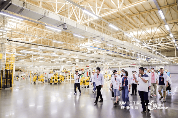 辉煌六十载，“锦”彩每一程——KUMHO TIRE锦湖轮胎工业4.0工厂参观及新品品鉴