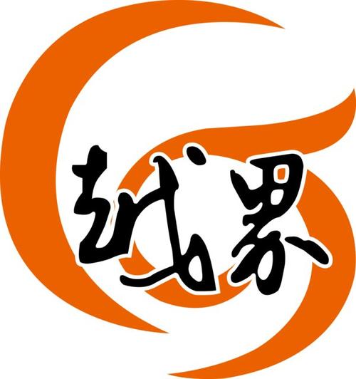 锦和商业旗下越界品牌与锦和进信息 打造城市更新与产业升级的双引擎